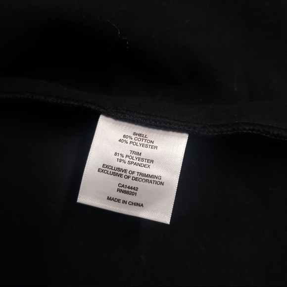 NWT MPG sport jacket. Sporty and elegant - Picture 10 of 11